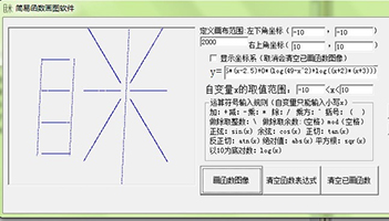 program thumbnail