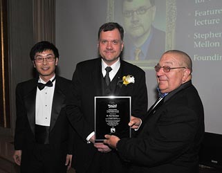 Rutenbar receives award